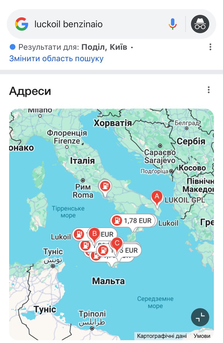 Vladislav Maistrouk tweet media