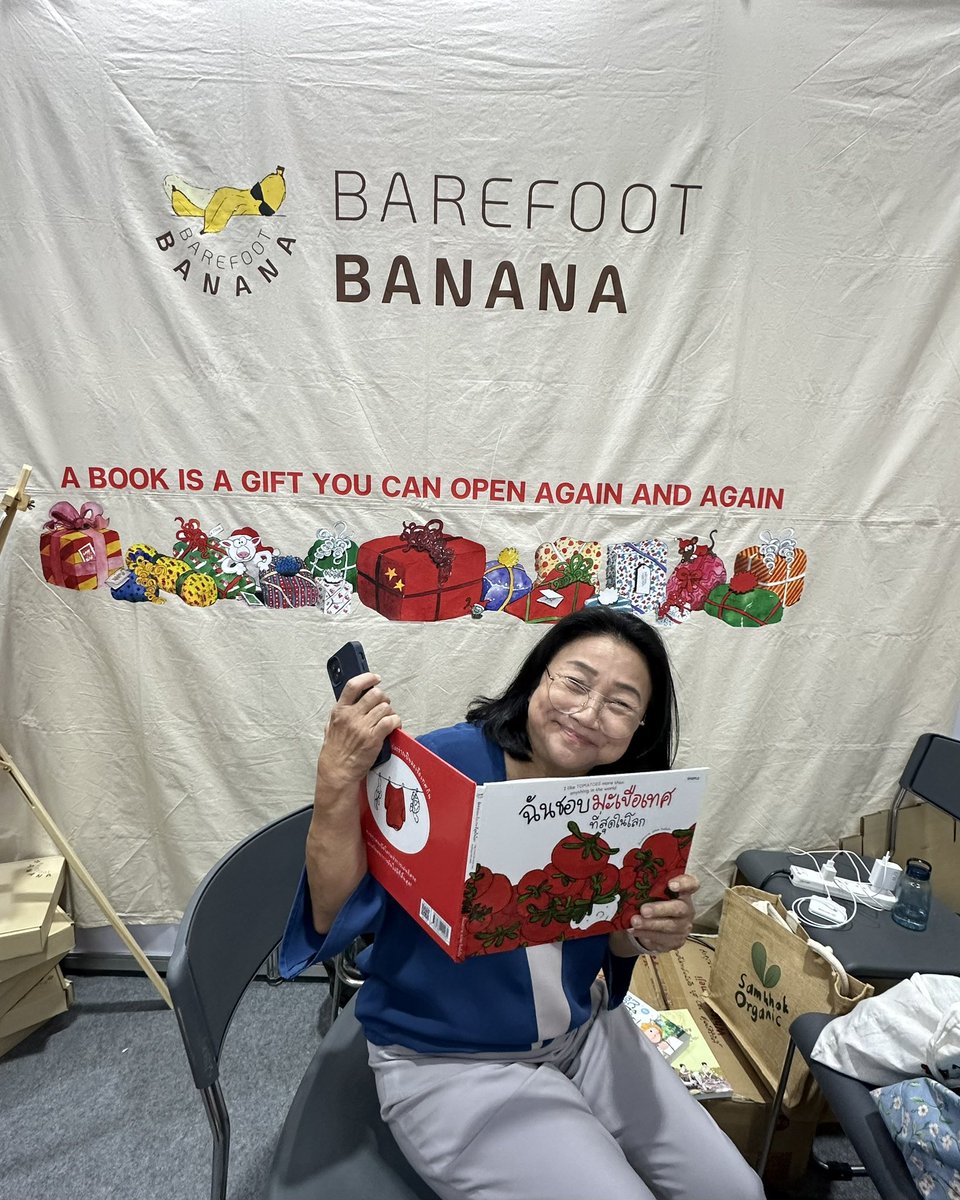 ใครๆ ก็ชอบมะเขือเทศ 

#ฉันชอบมะเขือเทศที่สุดในโลก