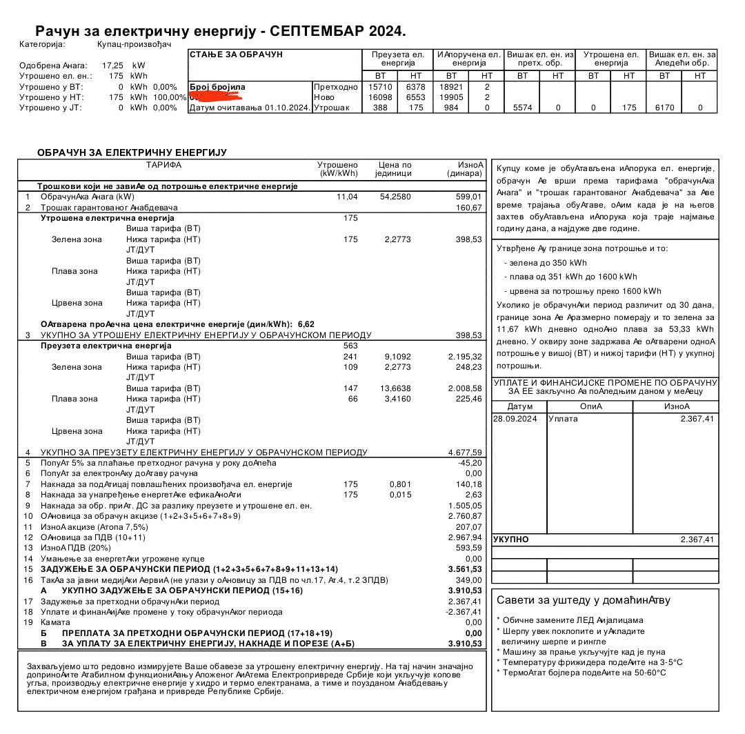 GZ8PvJhW4AATl70?format=jpg&name=orig