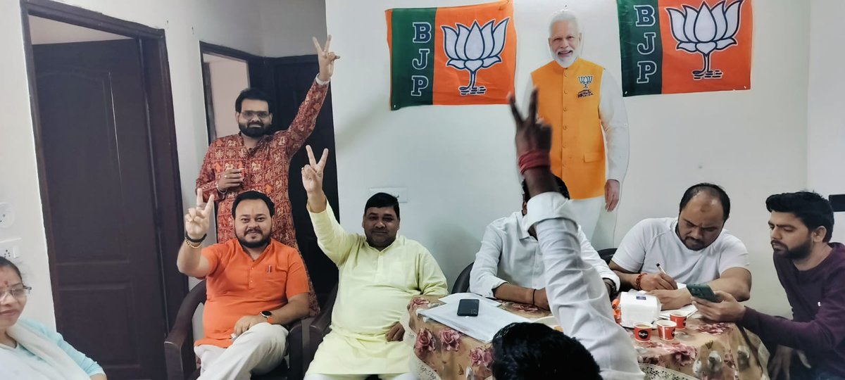 भारतीय जनता पार्टी के बिसरख मण्डल अध्यक्ष बड़े भाई आदरणीय श्री <a href="/iMukeshBJP/">Mukesh Chauhan BJP ( मोदी का परिवार )</a> जी को जन्मदिन की हार्दिक बधाई एवं अनन्त शुभकामनाएं।💐

प्रभु श्री हनुमान जी महराज से प्रार्थना करता हूं कि वे आपको उत्तम स्वास्थ्य एवं दीर्घायु प्रदान करें।