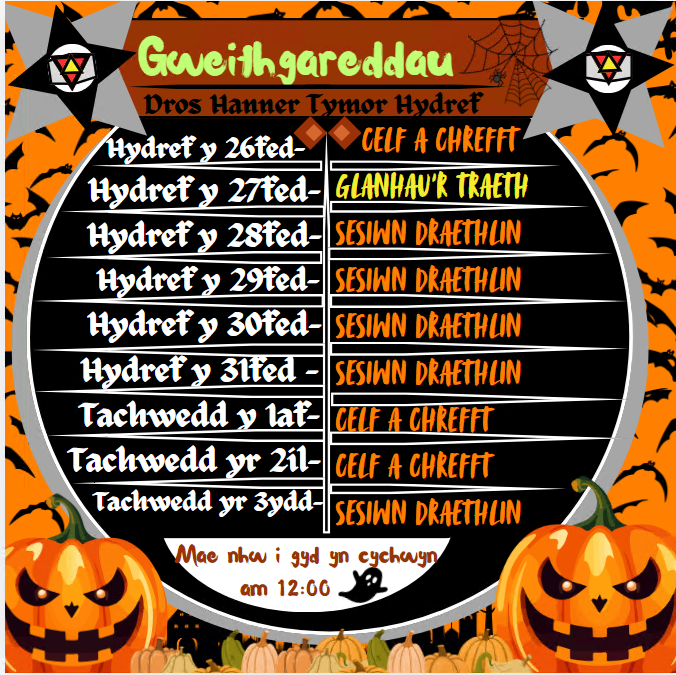 angleseyseazoo's tweet image. OoOoOoOHhHhH!!!!!!!
Tis the Season to be gory and scary/scared but it most definitely not the time to be bored. Over the October Half Terms, we are hosting a range of activities at 12:00 as well as the talks we have going on daily anyway.
#Halloween #CalanGaeaf