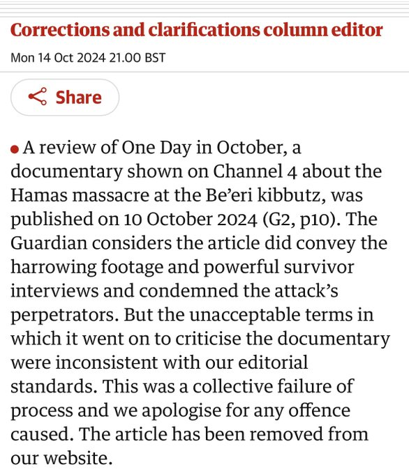 zei_squirrel's tweet image. The Guardian has now officially retracted and apologized for publishing a review that had one line slightly critical of genocidal Israeli atrocity propaganda in it. But all its genocidal hoax pieces filled with proven lies are still published and proudly displayed on their site