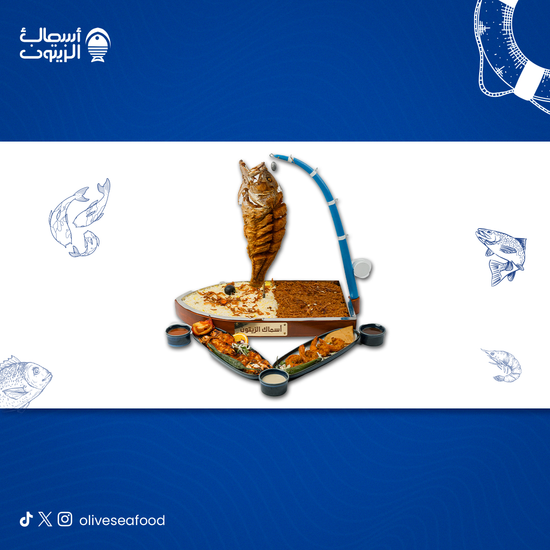 oliveseafood's tweet photo. جمال التقديم والطعم الرهيب 😋
جمعناها لك في #القارب_السعودي 🍽
- رز صيادية, برياني
- ربيان مكس
- هامور كيلو مقلي
كل هذا بـ 169 ريال بس!!

#أسماك_الزيتون #مأكولات_بحرية https://t.co/U5AmVB4F4C