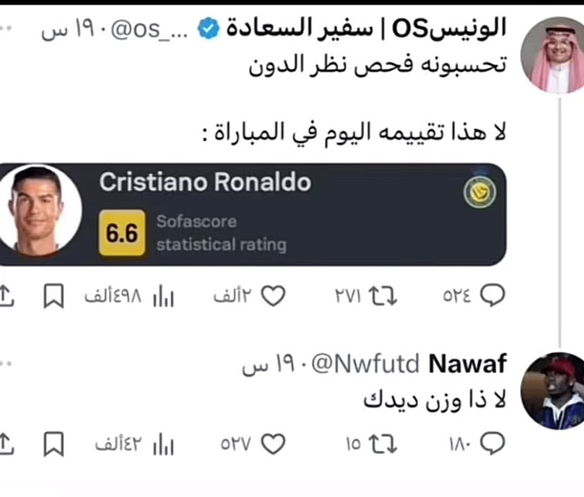 سانتوس tweet media