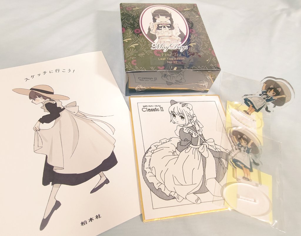 rekisen_yuyu's tweet photo. グループ展「Classic Ⅱ」土曜日に引き続き2回目もありがとうございました🙏
展示されているイラストを通して作家さんのメイド服に対する描き方のこだわりやそれぞれの魅力に気付く事ができ、その度により一層メイドさんを好きになれて何度行っても楽しいですね✨
#Classs2 https://t.co/ijXdBs4XOb