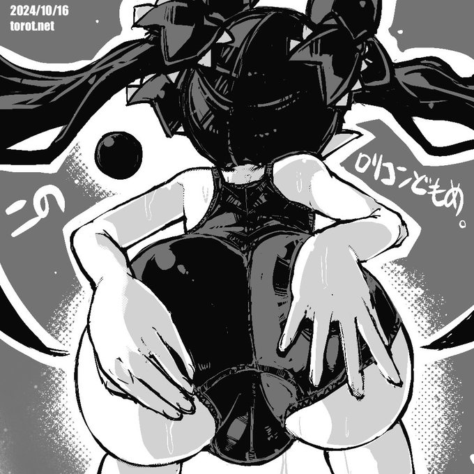 🌑

2024/10/16 - なまものさぷりめんと

 https://t.co/skSxN4EgO2 