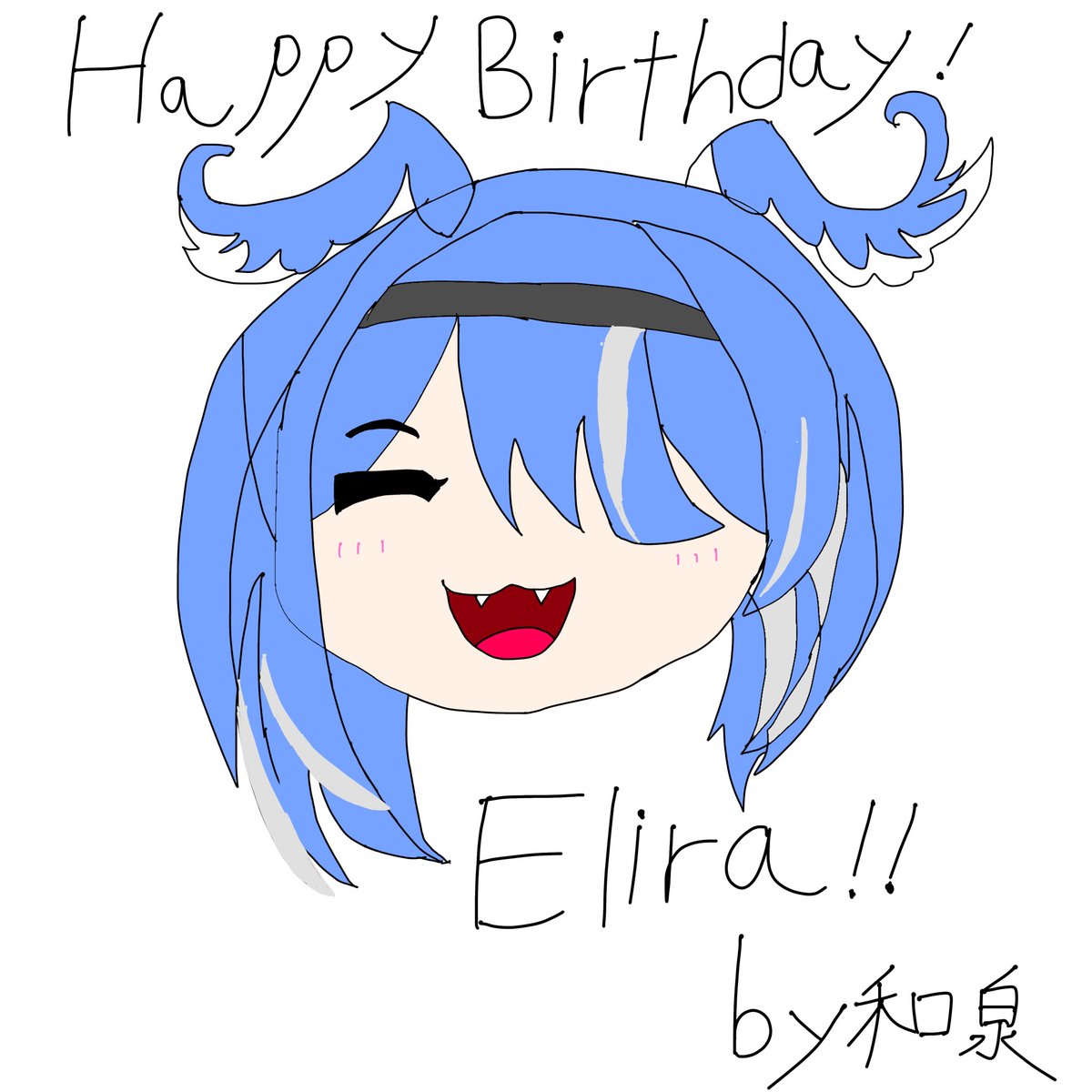 izumi_4696's tweet photo. 誕生日おめでとうございます‼︎
良い一年になりますように!
HappyEliraDay!!!
#EliraGotCake2024 #pendoraART #絵リーラ https://t.co/0zNKe3zvg2