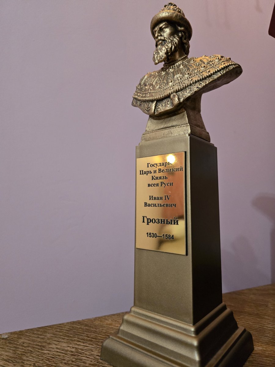 Я ему радуюсь больше, чем "Оскару"