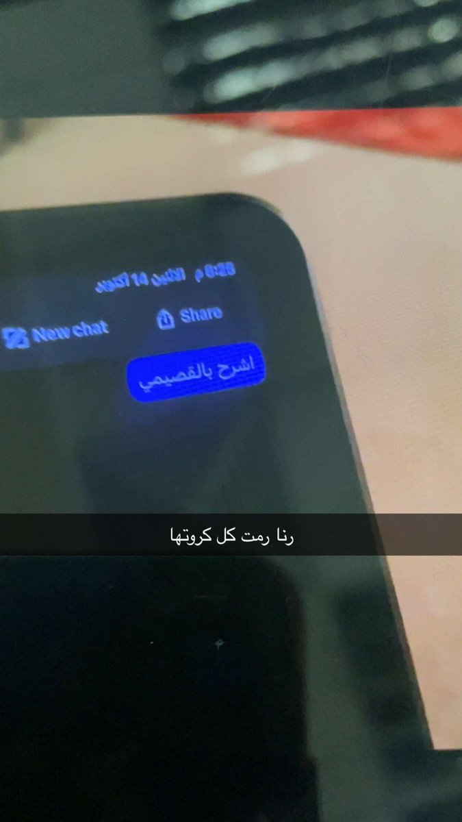 وسن tweet media