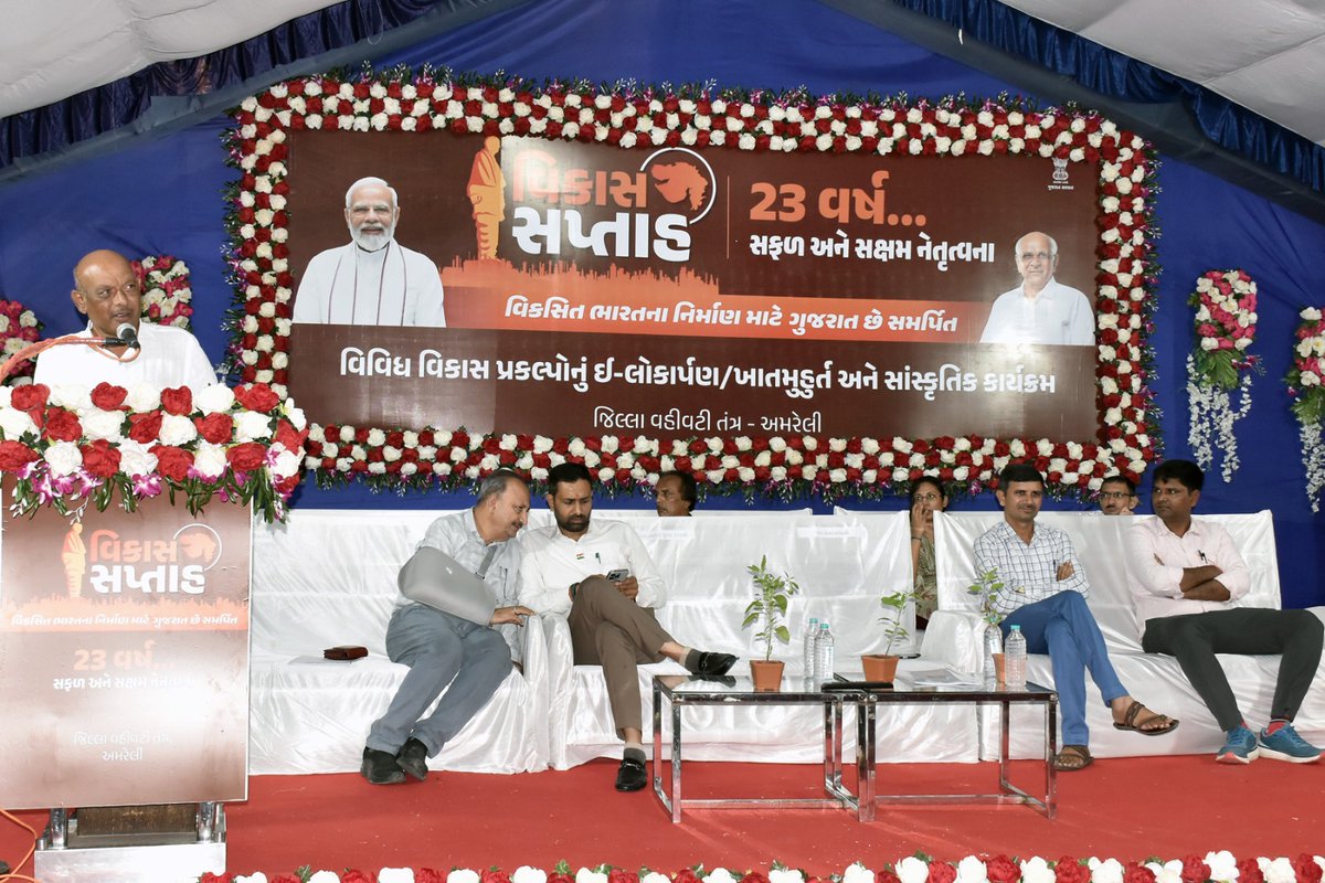 Infoamreligog's tweet photo. વિકાસ સપ્તાહ-અમરેલી જીલ્લો
-
ગુજરાત સમગ્ર દેશમાં વિકસિત મોડેલ સ્ટેટ તરીકે ખ્યાતિ પામ્યું, ‘બેટી બચાવો,બેટી પઢાઓ’ યોજના થકી સમાજમાં હકારાત્મક પરિવર્તન આવ્યું – વિધાનસભા નાયબ મુખ્ય દંડક શ્રી કૌશિકભાઈ વેકરિયા
#VikasSaptah 
@CMOGuj @InfoGujarat @CollectorAmr @ddoamreli https://t.co/R2cVv8V1XW