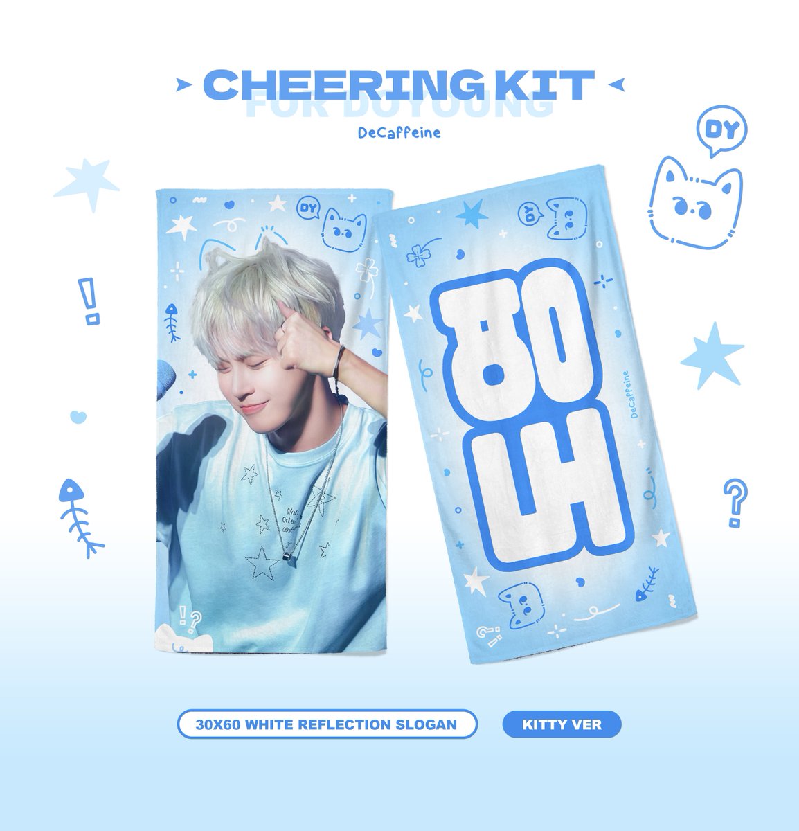 DeCaffeine_0201's tweet photo. <Dearst Youth>
Cheering Kit&amp;Blanket for #DOYOUNG 

- 2024.10.16(수) ~ 2024.10.27(일)
https://t.co/sIxSwhrrxc

#RT 추첨 한 분께 슬로건를 드립니다

#DOYOUNG
#도영 #NCT도영 #ドヨン https://t.co/w16kVu2APJ