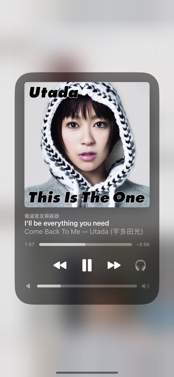 QQ空间 tweet media