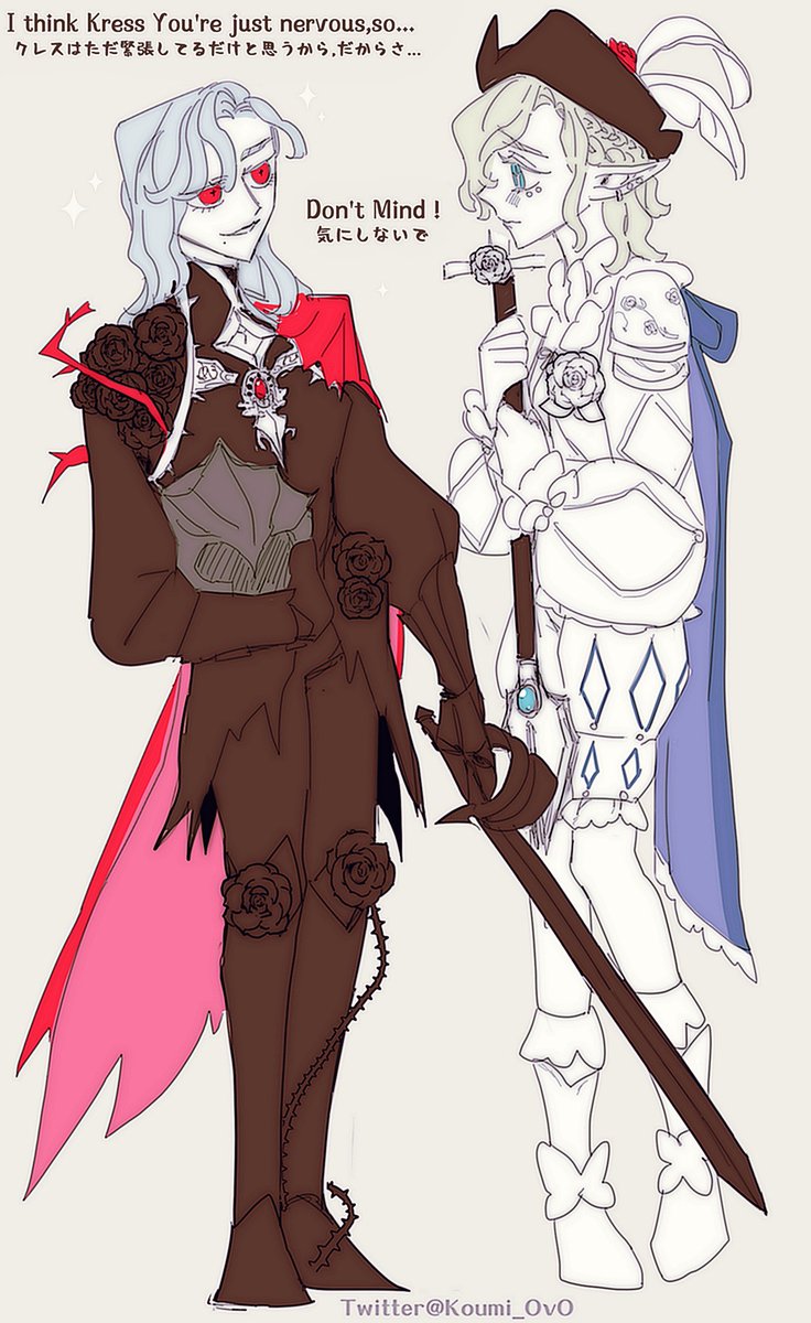 🤺⌛️-頼もしい騎士様🥰A Dependable Knight 