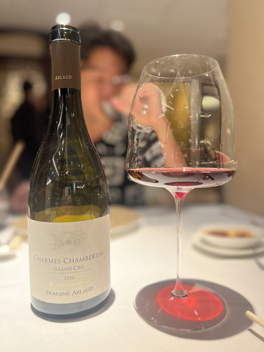 I normally post about investing in wine.

But if you prefer a drink, check out Domaine Arlaud Charmes-Chambertin Grand Cru. 

Organic and biodynamic ✅
Hand-picked grapes ✅
&lt;$200 per bottle ✅

Plus, all the plowing is done by one friendly horse.