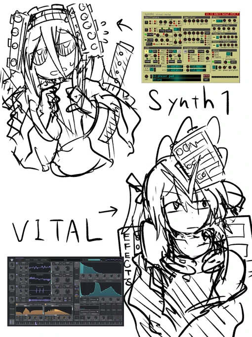 ソフシン擬人化、イメージあってるか… 