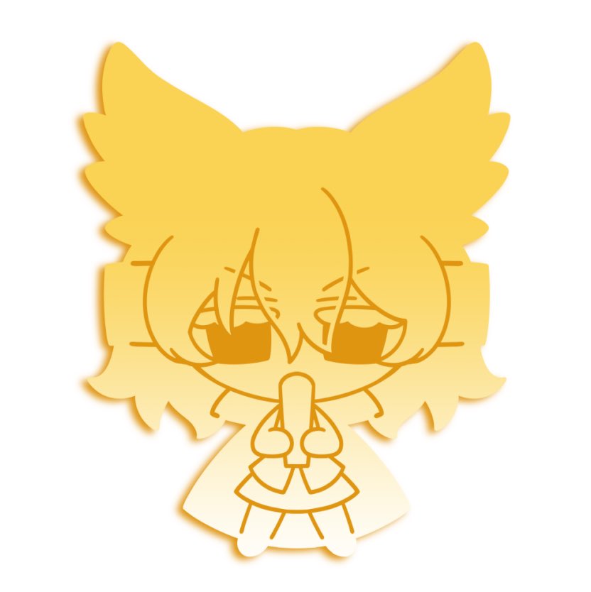 YH_sleeping's tweet image. #东方Project #東方project 
٩(๑•̀ω•́๑)۶