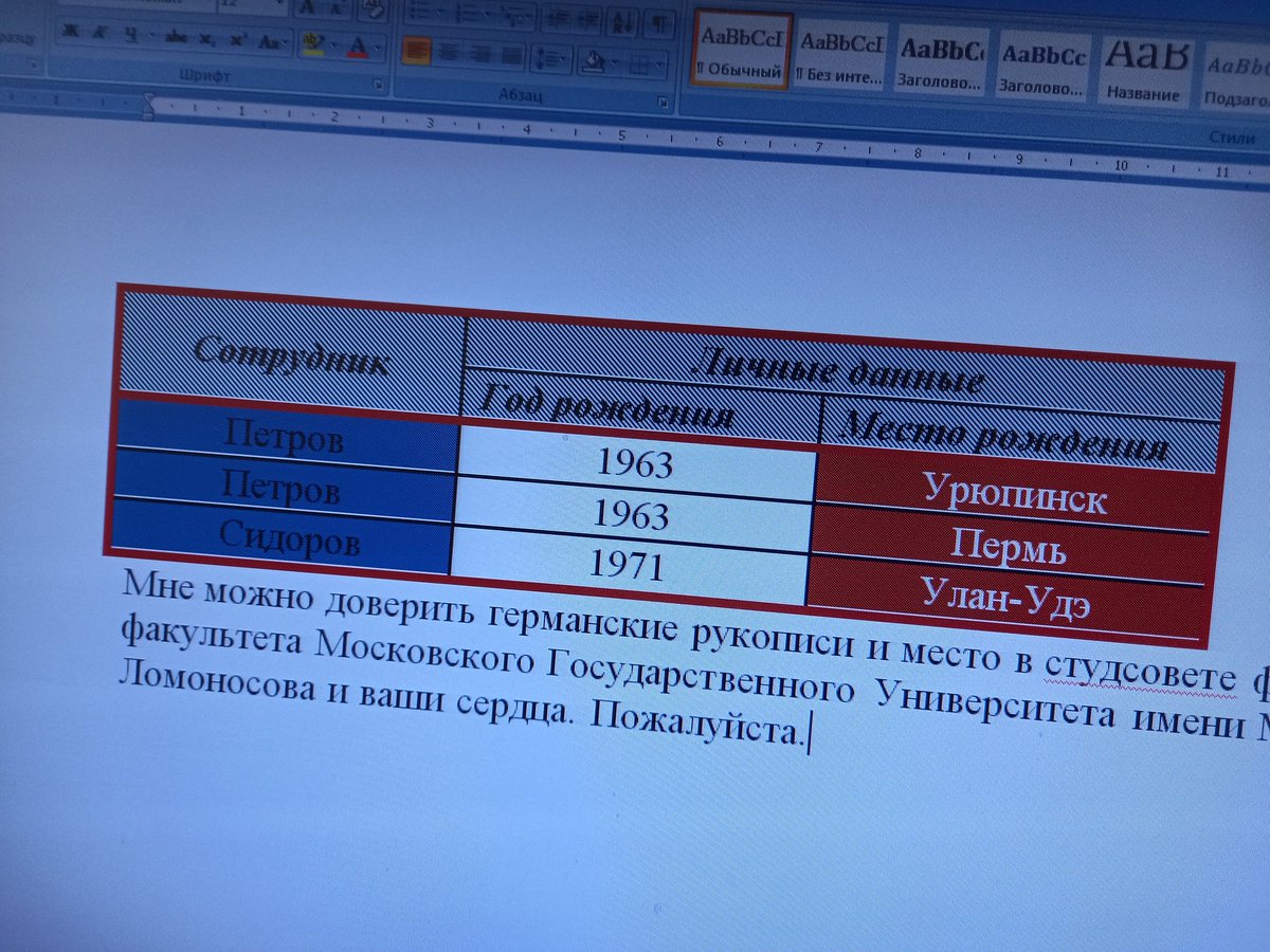 если вы это видите, опубликуйте случайную фотку из галереи без объяснений