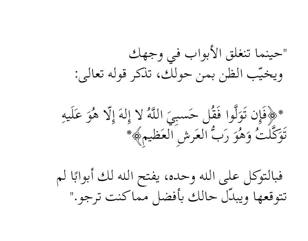 ابو سلمان (@afdfafdffafdafa) on Twitter photo 
