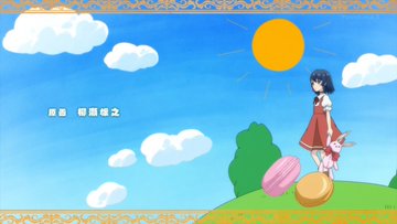 歴史に残る悪女になるぞ 第3話