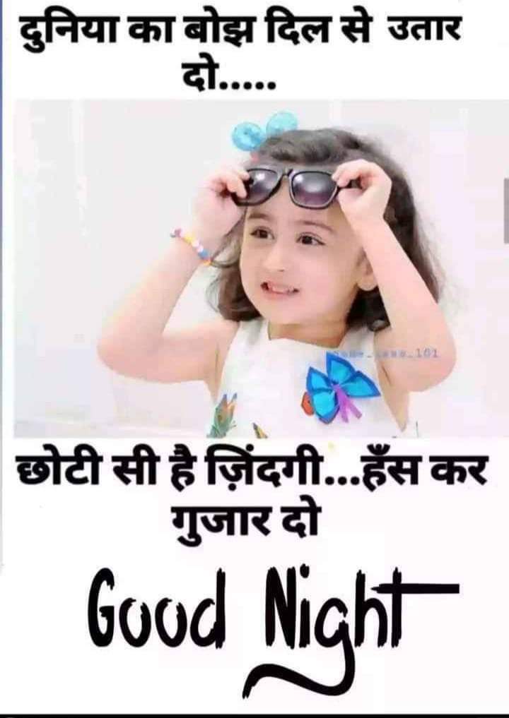 Rakesh4114's tweet photo. https://t.co/dtsPdznpmY