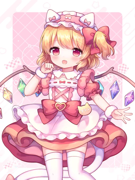 ねこメイドフラン 