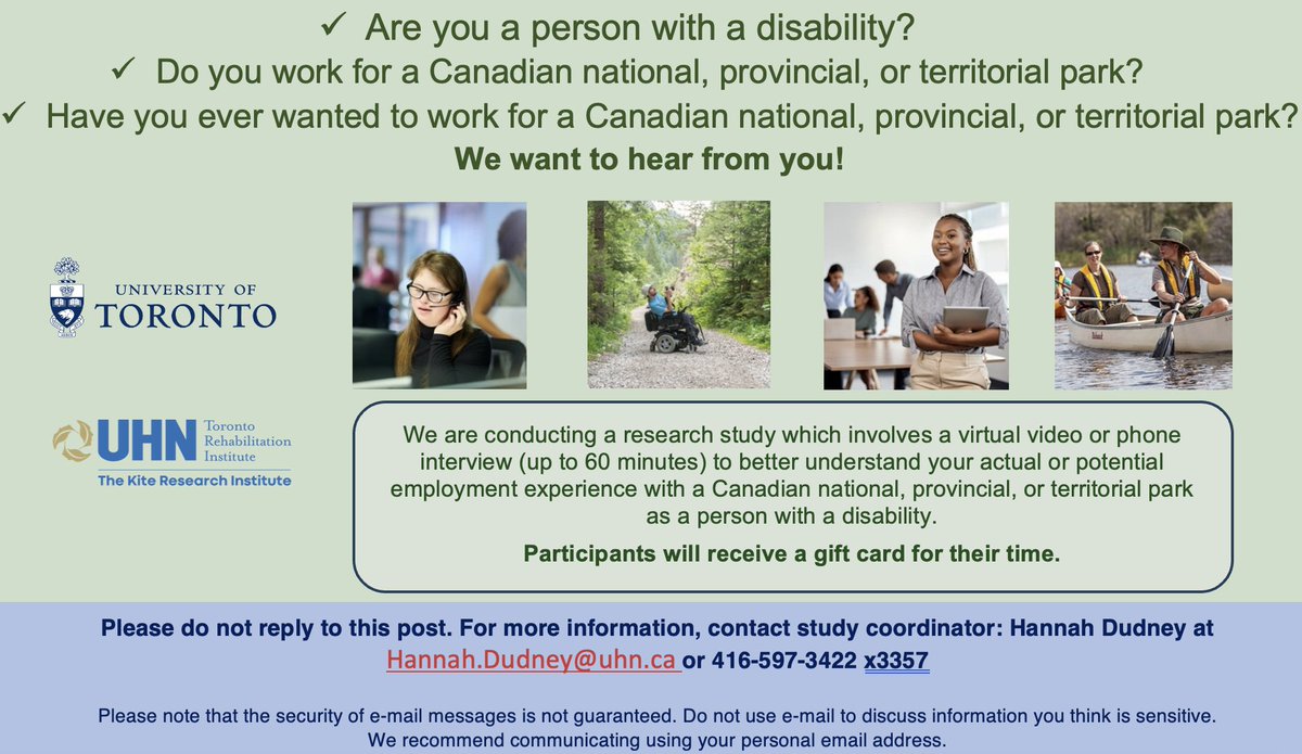 🌲🪵💚 Are you a person with a disability? Do you work for a Canadian national, provincial, or territorial park? Have you ever wanted to work for a Canada national, provincial, or territorial park? We want to hear from you!
