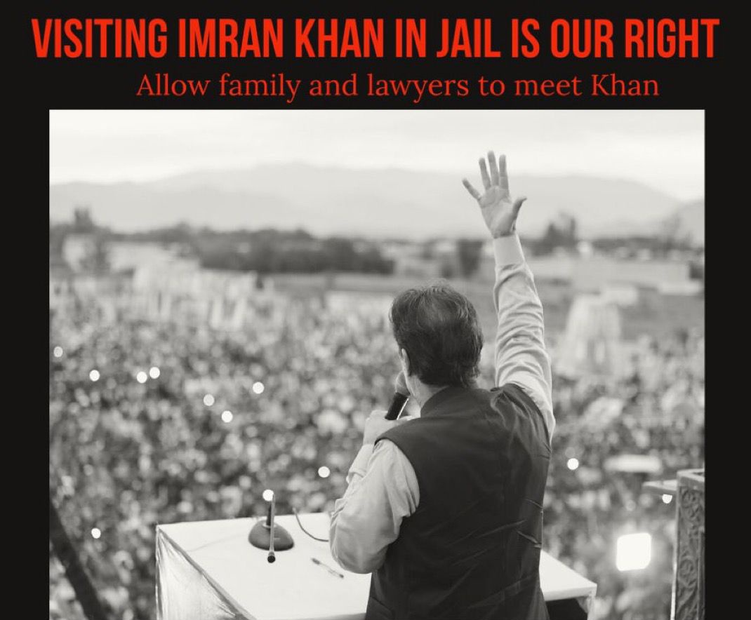 Release Imran Khan Immediately