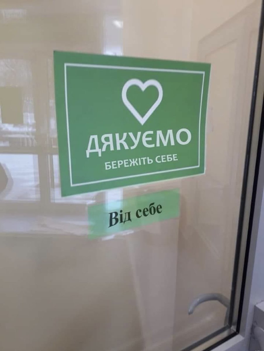 bxxXz3PuEQ9KIrX's tweet photo. Важливе нагадування. https://t.co/MfpKAJLwuT