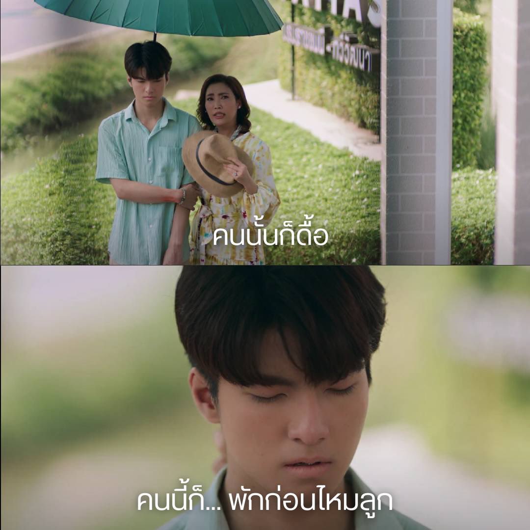 ชีวิตนี้ไม่ต้องทำไรละ tweet media