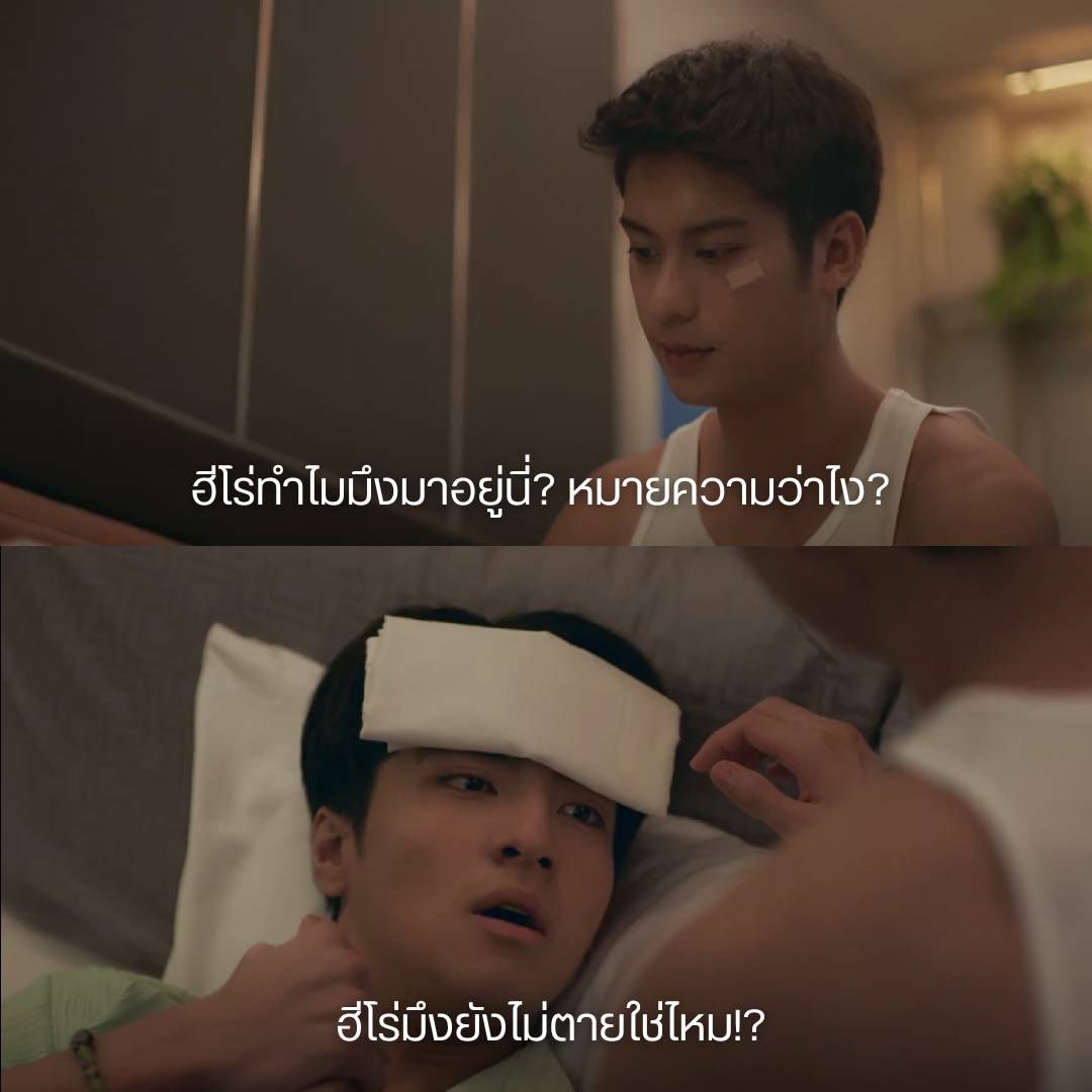 ชีวิตนี้ไม่ต้องทำไรละ tweet media