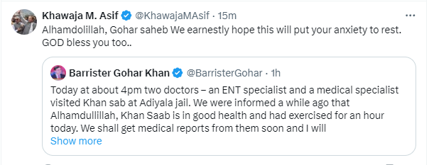 RealWaqarMaliks's tweet photo. خواجہ آصف کا جو ٹریک ریکارڈ ہے اسکو سامنے رکھتے ہوئے اب میرے پاس کوئی وجہ نہیں کہ میں یقین کرلوں کہ اس ٹویٹ میں بیرسٹر گوہر نے سچ بولا ہے میں ان پہ شک نہیں کرنا چاہتا اسلئے پھر دہراتا ہوں یقینی طور پہ انکا فون ایجنسی کے پاس ہے اور وہ اس سے ٹویٹ کر رہے ہیں!! https://t.co/JbWvng8M4V