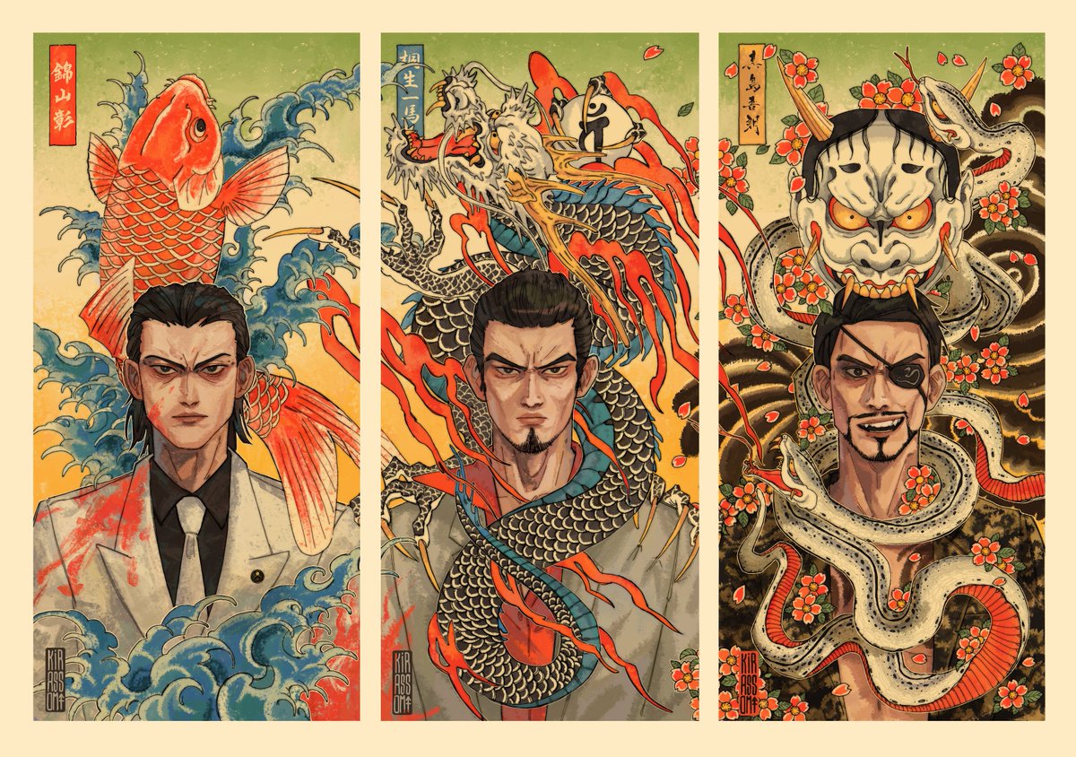 Kirassom's tweet photo. 🎏🐉🐍

[#龍が如く #YAKUZA] https://t.co/VJuJvLnudv