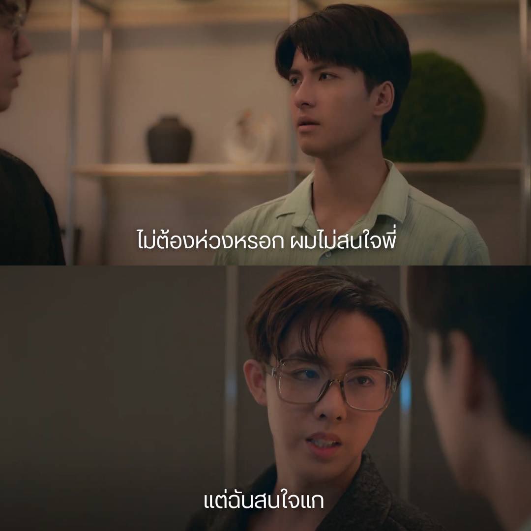 ชีวิตนี้ไม่ต้องทำไรละ tweet media
