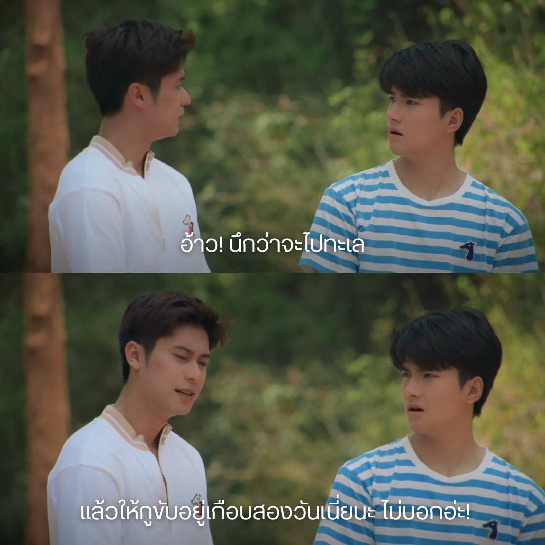 ชีวิตนี้ไม่ต้องทำไรละ tweet media
