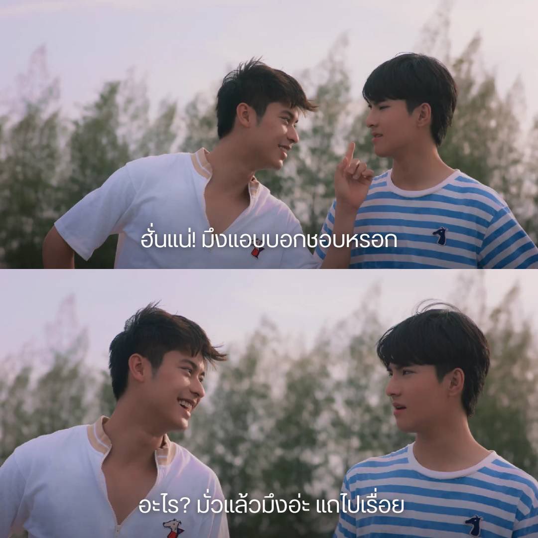 ชีวิตนี้ไม่ต้องทำไรละ tweet media