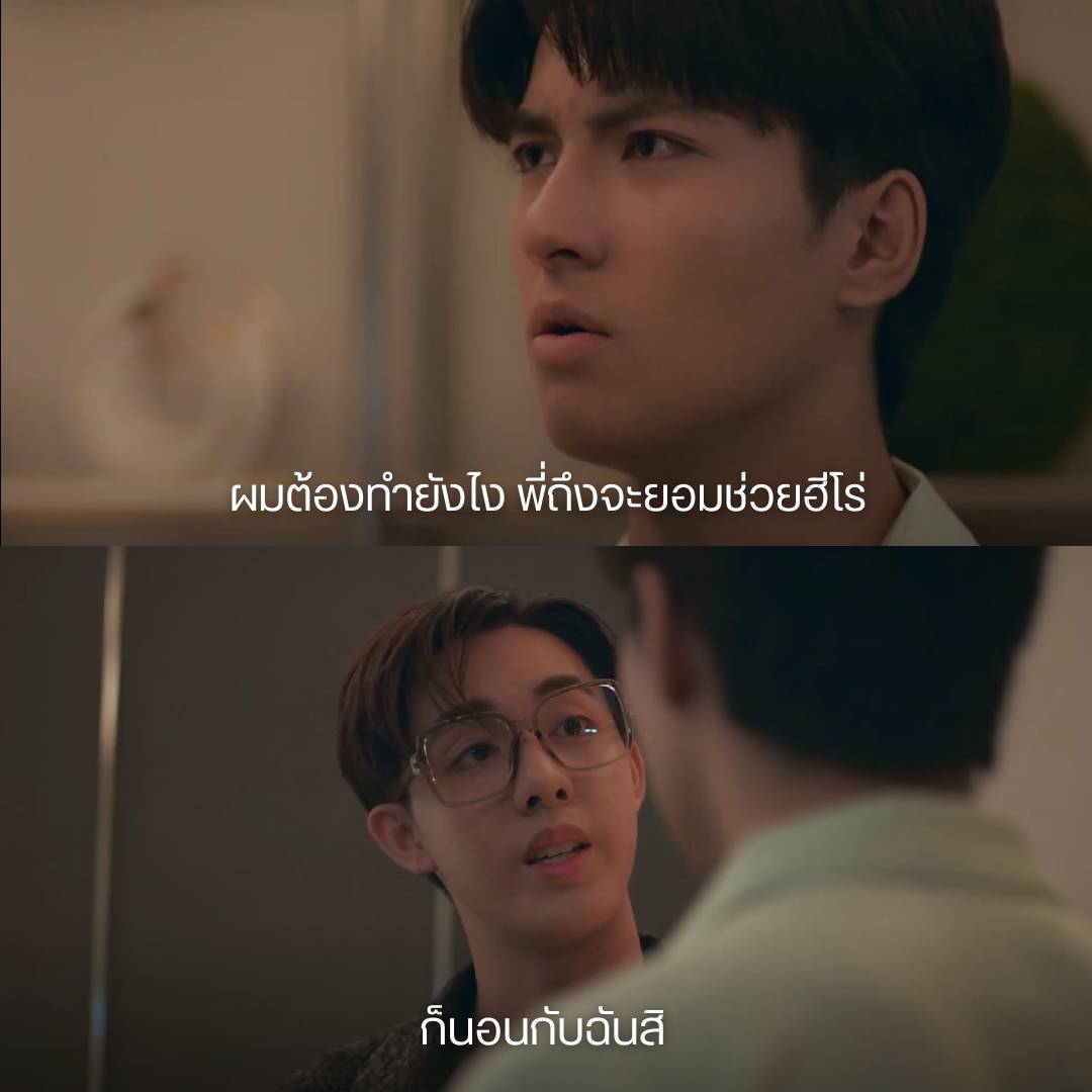 กูไม่ไหวกับความหดหู่ของปท.นี้ tweet media