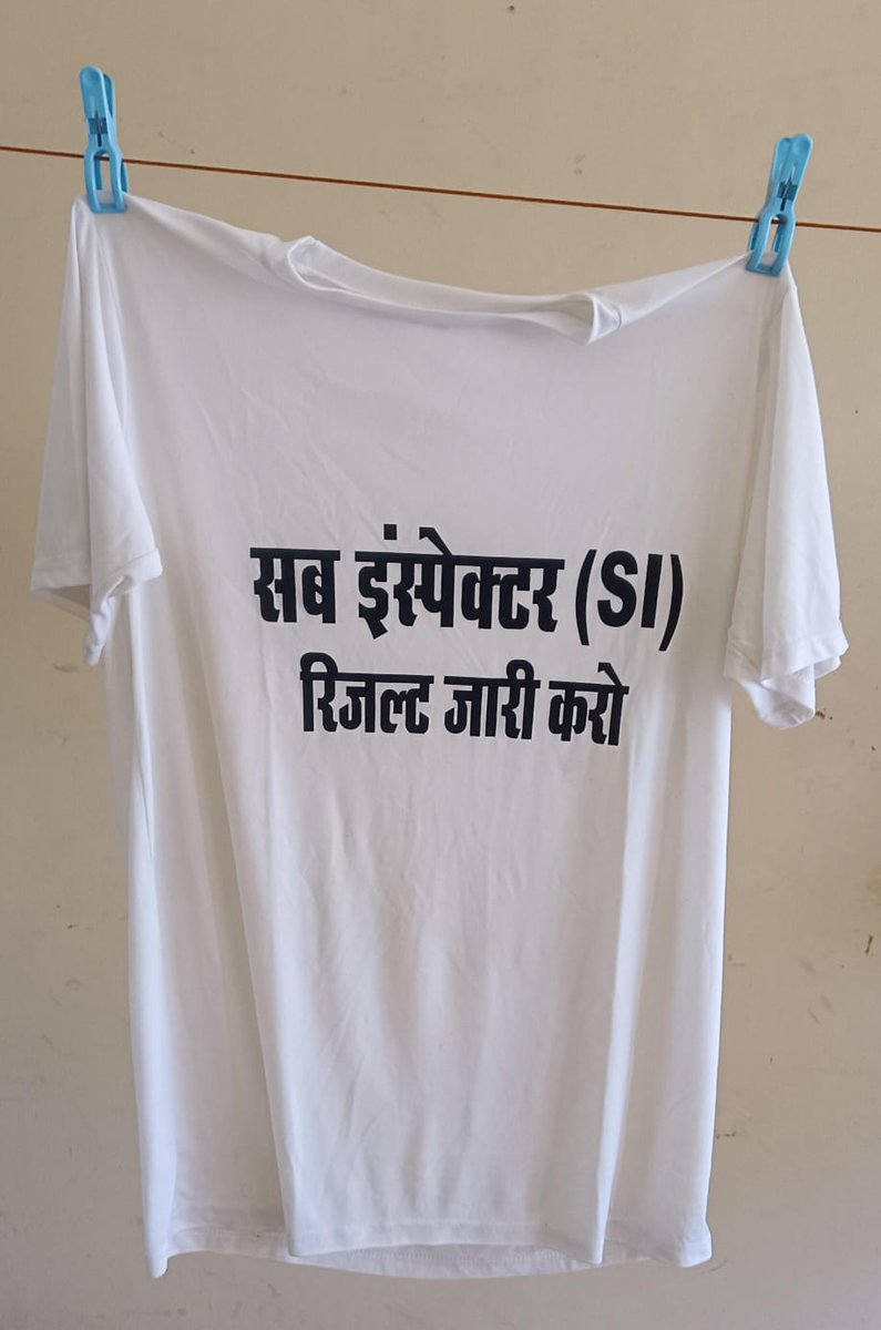 Avi1241745's tweet photo. @LibranLifter @Deveshtiwari_ SI Result jari kro 🙏🏻 https://t.co/bXKqLfLB4L
