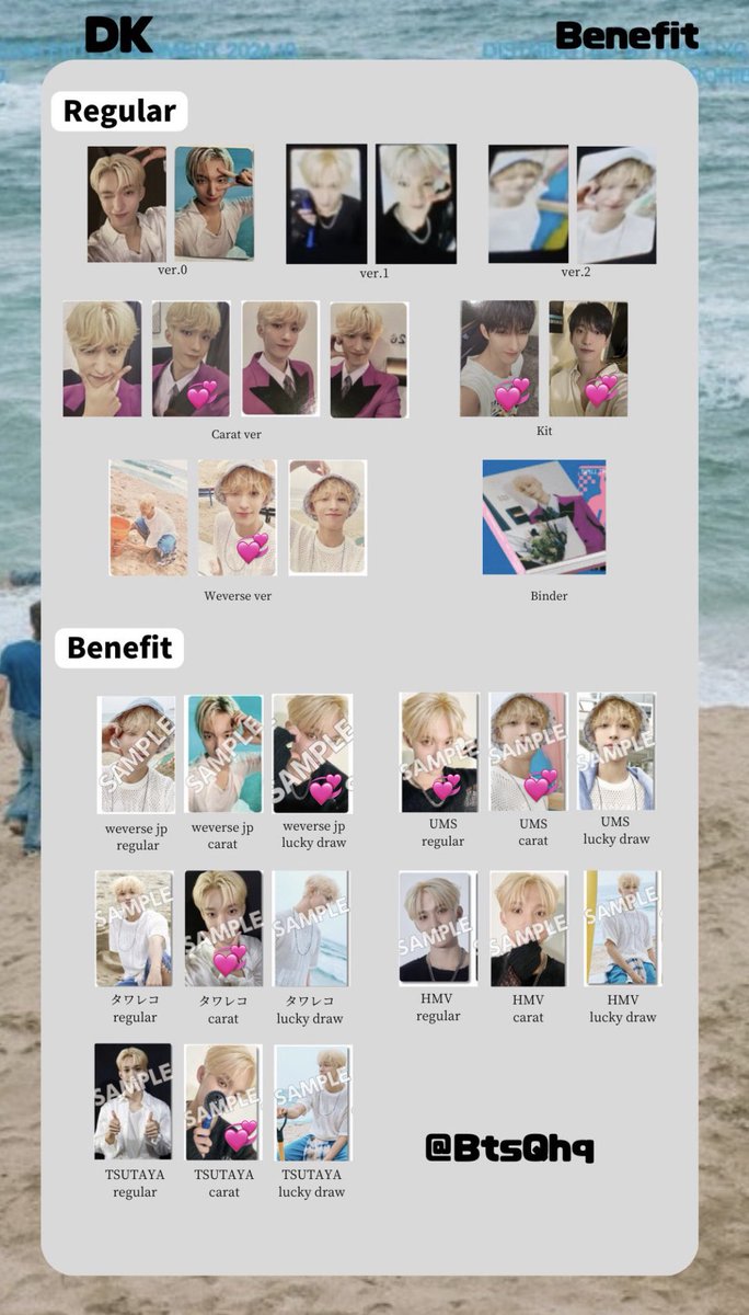 liliz_os's tweet photo. セブチ seventeen SPILL THE FEELS
トレカ　交換　

譲　1枚目
求　2.3枚目💞付き

📮郵送での交換希望です
ラキドロ同士での交換優先🙇🏻‍♀️

お気軽にお声掛けください！！ https://t.co/B3Jm9Yureb