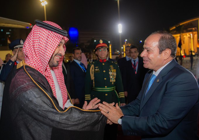 الصورة