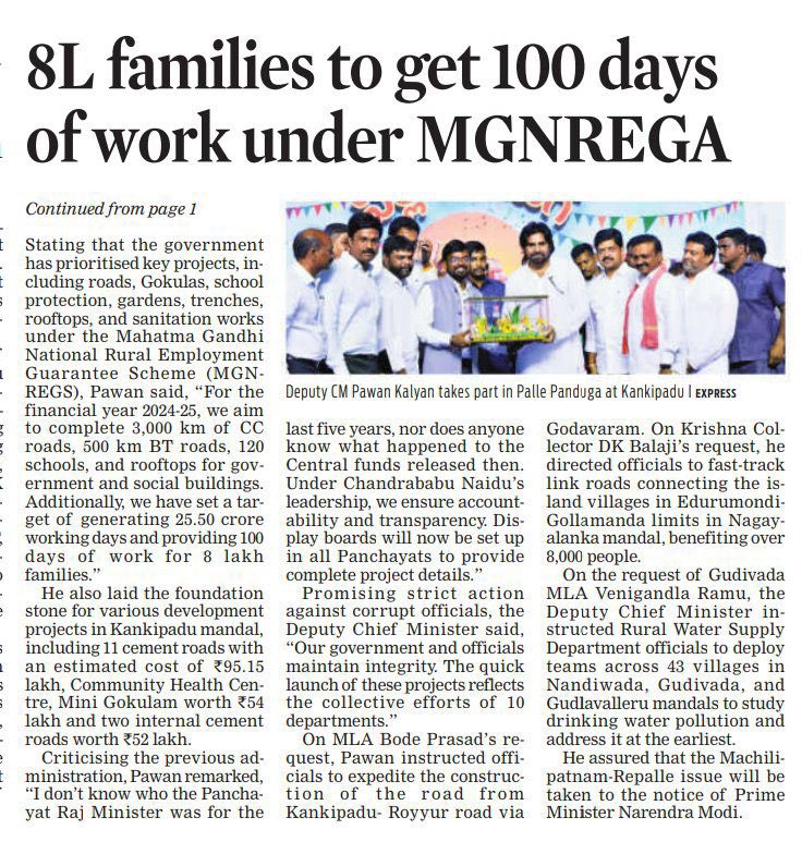 JSPVeeraMahila's tweet image. Palle Panduga - Panchayat Week Utsav

🔸30,000 works of worth 4,500 cr as decided by Public resolutions.
🔸A week-long festival across the state with peoples participation

#PallePanduga
