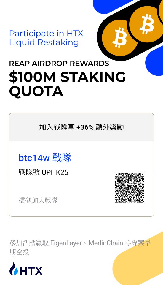 🟪 Popcorn | 爆谷 ❤️ ポップコーン (@popcorn_0256) on Twitter photo 