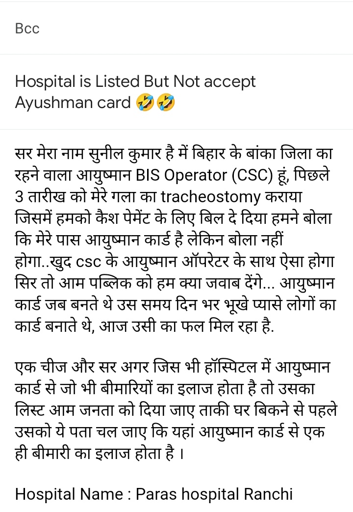 Vle परिवार tweet media