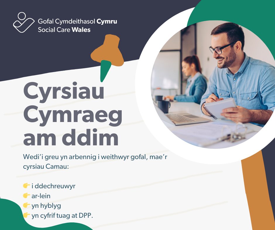 🏴Wedi cael dy ysbrydoli gan ddiwrnod #ShwmaeSumae24?

Cofiwch bod y cyrsiau dysgu Cymraeg Camau yn rhad ac am ddim ac mae’r modiwl Sylfaen sy’n adeiladu ar y modiwl lefel Mynediad, ar gael nawr hefyd.

Mwy 📲 ow.ly/aP3550TLPKH