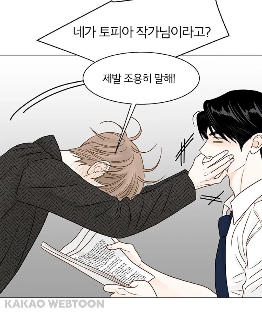 jaeminidaoni's tweet photo. 중요한 것 같았던 떡밥도 ㅋㅋ 그분이 끼면 한없이 가벼워지고 하찮아짐 😩😩 https://t.co/eNnFVjR2J9