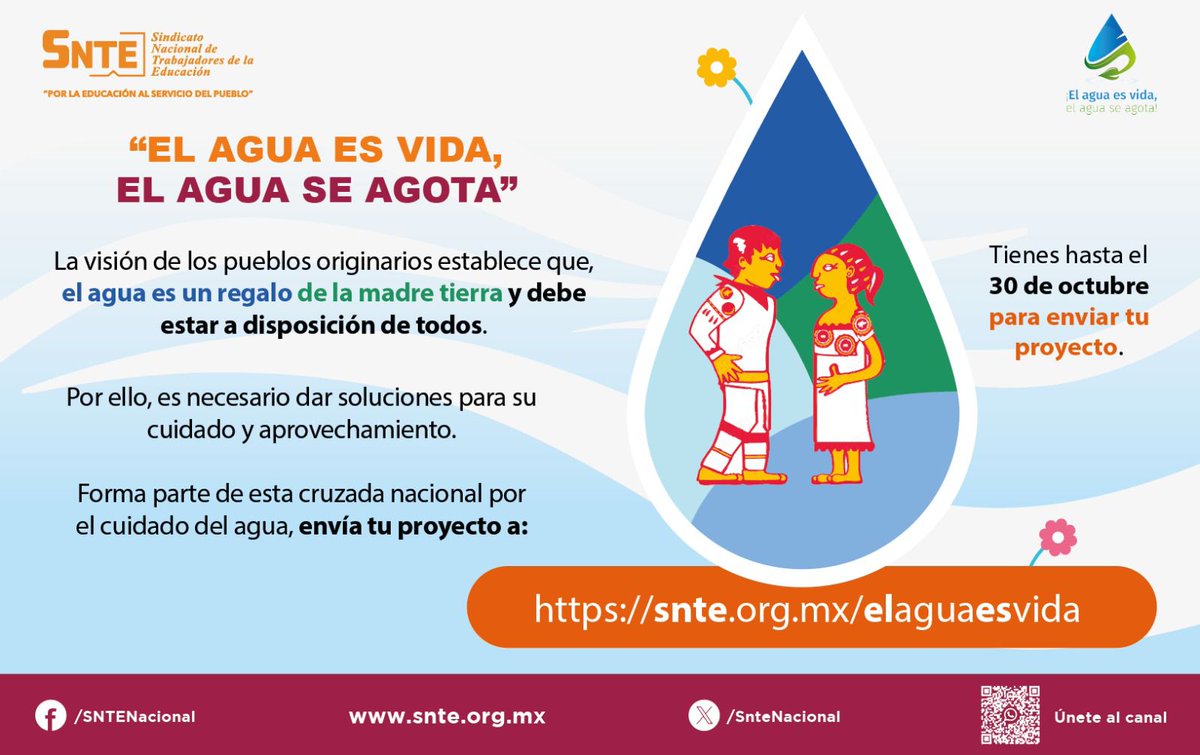 ¡𝗘𝗹 𝗮𝗴𝘂𝗮 𝗲𝘀 𝘃𝗶𝗱𝗮, 𝗲𝗹 𝗮𝗴𝘂𝗮 𝘀𝗲 𝗮𝗴𝗼𝘁𝗮!

💦Por ser un recurso vital, encontremos soluciones en el cuidado y aprovechamiento. Esperamos tus proyectos, tienes hasta el #30deOctubre 🗓️
¡Participa!
👉acortar.link/XeFQtW
#CuidemosElAgua💧