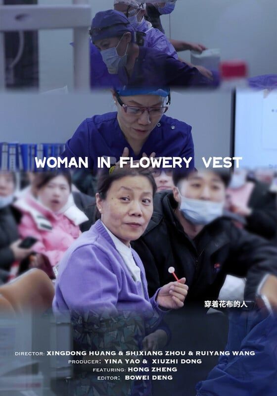 NYCSDFF's tweet image. 🎬 The 10th Annual NYC Short Document Film Festival 🎬
Join us on Sunday, November 3, 2024, at The Producers Club in NYC for an inspiring and heartfelt film experience. 💉❤️

✨ Film: Woman in Flowery Vest

👉 Get your tickets: buff.ly/3EUOBLI