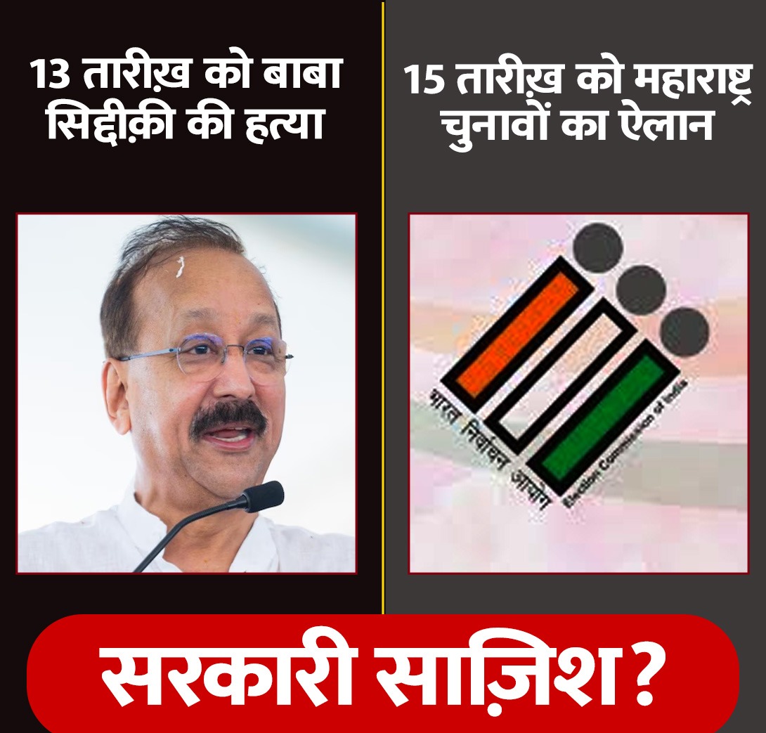 VinayDokania's tweet photo. देख रहा है binod