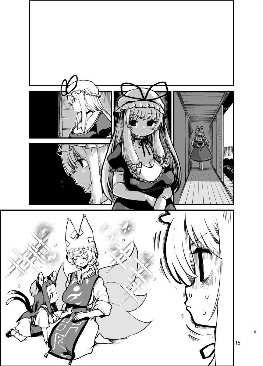 サンプル2です。 