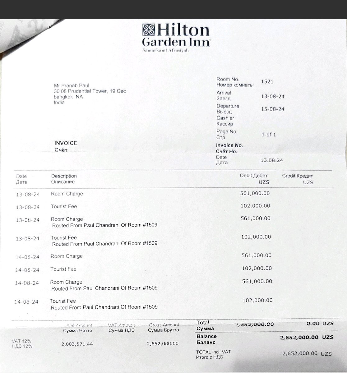 pranab1022's tweet photo. Though when I booked, i found if cashback is considered then the amount is lesser than other hotel booking site. I communicated with Agoda customer care with all documents; they replied I have booked offline from hotel, I'm not eligible for cashback. @agoda @agodaindia https://t.co/KHzUcETunj