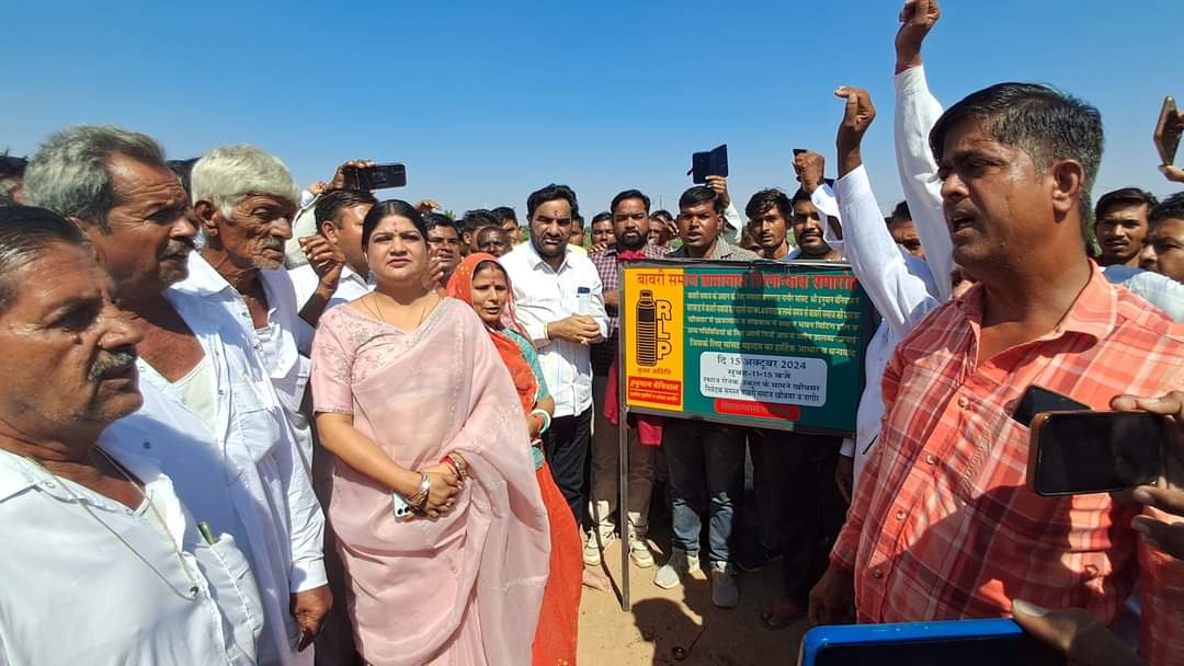 HANUMAN BENIWAL tweet media